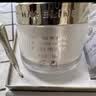 麦吉丽贵妇膏【旗舰正品】二代素颜霜遮瑕美肤白提亮美颜膏素颜霜 【二代升级】贵妇美颜膏38g 实拍图