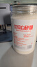 唐仁集优级白砂糖1000g 家用烘焙原料 冲饮调味厨房 食品调料 实拍图