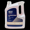 AC德科防冻液/冷却液 红色 冰点-45℃ 适配 别克雪佛兰凯迪拉克 4L装 实拍图