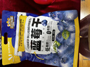 三只松鼠每日蓝莓干500g 蜜饯果干酸甜休闲零食下午茶孕妇儿童健康零食 实拍图