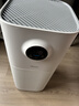 美的（Midea）【母婴级】空气净化器鼻炎家用除甲醛除烟味异味过敏原花粉空气净化机森林家L1 Lite 实拍图