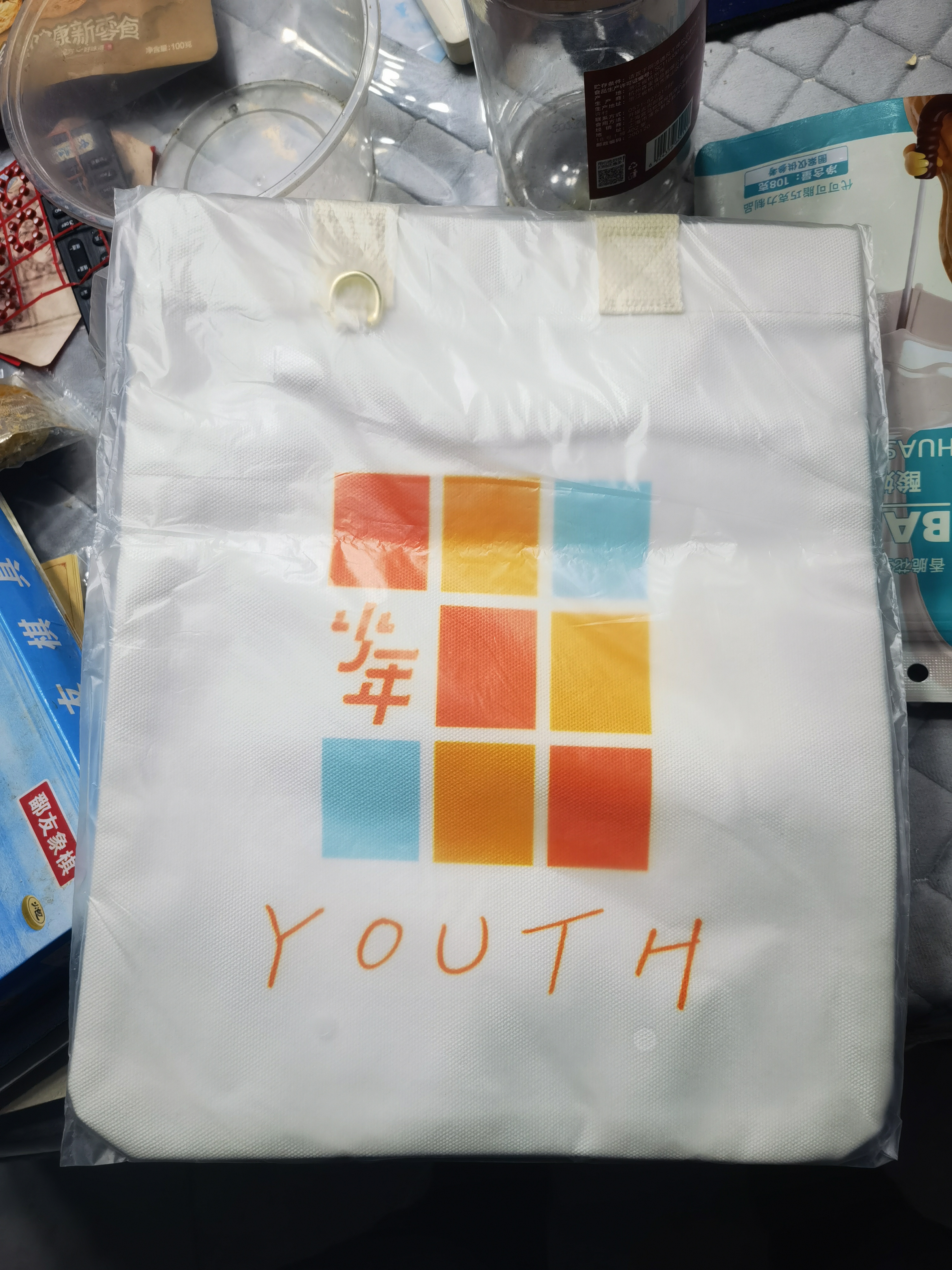 包邮送好礼 少年新知杂志三联生活周刊青少年版订阅 2026年8月起订 1年共12期 9-16岁小学生课外阅读 人文思辨思维启蒙训练认知书籍 杂志铺 杂志订阅青少年课外阅读读物少儿阅读 实拍图