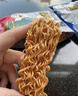 统一小浣熊 奥尔良烤翅味干脆面 35g* 30包 整箱装儿时美食干脆面 实拍图