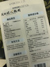 天地粮人甄制天地粮人精品黑豆2斤（无染色 可打豆浆 五谷杂粮 粗粮 真空装） 实拍图