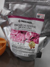 美蒂菲（MEDI-PEEL）玫瑰软膜粉面膜1100g补水保湿提亮涂抹面膜学生送女友节日礼物 实拍图