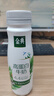 伊利金典4.4g高蛋白牛奶整箱 250ml*10瓶  礼盒装 实拍图