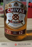 芝华士（Chivas）12年 苏格兰 调和型 威士忌 500ml  洋酒 派对调酒送礼 实拍图