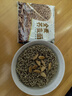 五谷道場全麦荞麦面方便面 低脂代餐 粗粮面饼60g*12袋 泡面速食  实拍图