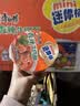 康师傅方便面 迷你杯 香辣牛肉面60g*12 杯 泡面整箱速食 休闲零食 实拍图