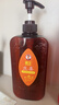 霸王防脱洗发水控油去屑头皮护理洗头膏生姜侧柏叶洗发露750ml 实拍图