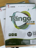 天章 （TANGO） 新绿天章 A4牛皮纸230g 牛皮封面牛皮打印纸凭证封面纸牛皮卡纸绘画纸标书纸包装纸50张/包 P1188 实拍图