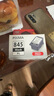 佳能（Canon）PG-845XL 大容量黑色墨盒(适用MG3080/MG2580S/MG2400/TS3480/TS3380/TR4580) 实拍图