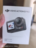 大疆 Osmo Action 5 Pro 超旗舰画质运动相机户外摩托骑行潜水vlog相机便携式旅拍摄像机 实拍图