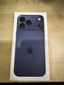 Apple/苹果 iPhone 17 Pro Max 512GB 深蓝色 支持移动联通电信5G 双卡双待手机 实拍图