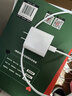 京选 30W苹果14/5iPhone充电器氮化镓快充充电头+Type-C to Lightning PD27W 苹果充电线1.5米琉璃白 实拍图