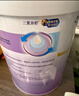 美赞臣 亲舒 婴儿乳蛋白部分水解配方奶粉 1段 850g 0-12月 低适乳糖 实拍图