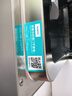 西门子（SIEMENS）原装进口100升以上容积独嵌两用超窄洗碗机嵌入式 45cm宽 小户型专享 SR23HI01KC 实拍图