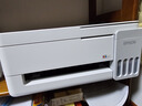 爱普生（EPSON）【新品】墨仓式 L3351彩色打印机 微信打印/无线连接 家用AI学习打印机（打印、复印、扫描） 实拍图