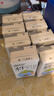 百菲酪原生高钙水牛纯牛奶3.8g乳蛋白125ml*20盒生水牛乳整箱儿童早餐 实拍图