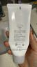 芙丽芳丝（Freeplus）洁面洗面奶霜氨基酸敏感肌男女士通用深层清洁保湿100g 实拍图