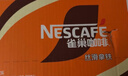 雀巢（Nestle） 即饮咖啡 丝滑拿铁口味 咖啡饮料 268ml*18瓶 实拍图