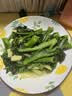 九阳（Joyoung）【价保618】炒菜机机器人家用多用途锅电炒锅自动翻炒无油烟精准控温智能烹饪不粘内胆 实拍图