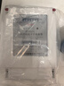德力西电气电表DTS606型三相智能电能表电度表家用火表 30(100)A 实拍图