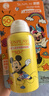 曼秀雷敦新碧儿童防晒喷雾100ml SPF50+宝宝防晒霜防紫外线温和不刺激 实拍图