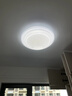 雷士（NVC）全光谱护眼吸顶灯客厅灯简约智能LED照明灯具大尺寸碧月S包安装 实拍图