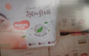 好奇（Huggies）铂金装小桃裤成长裤XXXL26片*4包(17kg以上)【透爽散热】 实拍图
