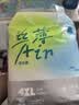 凯儿得乐丝薄日用拉拉裤4XL22片(超20kg))婴儿学步裤成长裤超薄透气尿不湿 实拍图
