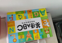 孩悦 英语ABC学前启蒙有声书 英文字母 幼升小衔接入学必备幼儿园小学生英语绘本儿童英语启蒙教材英语分级读物幼儿英语启蒙学习机 早教儿童节礼物六一礼物成长礼物 实拍图