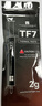 利民（thermalright）TF7 2g导热硅脂 CPU散热膏导热系数12.8笔记本导热膏显卡导热硅脂 实拍图