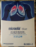 科德宝（MICRONAIR）蓝肺空调滤芯BL485适配G68新宝马5系7系525i 530Li735Li i5i7M5 实拍图