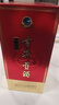 古井贡酒 经典 浓香型白酒 45度 500mL 单瓶装 口粮酒 实拍图