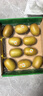 佳沛（zespri）新西兰 新果季 阳光金奇异果10粒巨大果单果146-175g 猕猴桃 晒单实拍图
