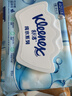 舒洁（Kleenex）湿厕纸80抽*1包试用装婴儿湿厕纸洁厕湿巾湿纸巾厕纸湿厕纸纯水 实拍图