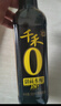 千禾御藏本酿180天酱油500mL【0添加特级生抽】酿造酱油烧菜凉拌提鲜 实拍图