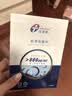 创福康三类胶原蛋白医用敷料非面膜1300光子/激光术后修复皮肤过敏辅助 【到手7片】1300浓度一盒加两片 晒单实拍图