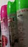 爱博空气清新剂柠檬+茉莉+桂花香型去除异味家用卫生间汽车净化空气 实拍图