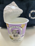 优氏冰淇淋酸奶 生牛乳发酵 风味酸乳 低温酸奶 原味120g*6+香草味120g*6 实拍图