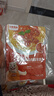 小熊驾到番茄肉酱意面酱160g*2袋 意大利面酱家用拌面酱料调味酱 实拍图