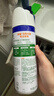 滴露（Dettol）消毒喷雾鞋子除臭杀菌喷雾马桶消毒厕所杀菌除味454ml*2铃兰+柑橘 实拍图