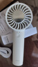得力手持冰敷风扇手持小风扇长续航风扇高速节能风扇桌面风扇充电手拿小电扇LK105 实拍图