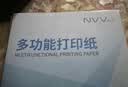 NVV A4不干胶打印纸 蓝色贴纸带背胶纸彩色不粘胶贴纸标签纸可粘贴自粘纸铜版纸适用喷墨 BQ-A4蓝50张 实拍图