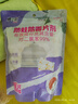 樱之花防蛀防霉片剂挂条120g*3代替樟脑丸卫生球羊绒衣物柜芳香味驱蛀虫 实拍图