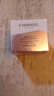 自然堂（CHANDO）护肤品套装 粉钻玫瑰紧致抗皱补水保湿化妆品礼物送老婆送女友 粉钻玫瑰霜15g体验装 实拍图