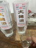 四川绵竹大曲白酒 2018年大曲酒浓香型52度纯粮食酒固态发酵口粮 52度 500mL 1瓶 一瓶试饮装 实拍图