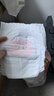 好奇（Huggies）铂金装小桃裤成长裤XL96片(12-17kg)加大号尿不湿【透爽散热】 实拍图