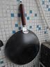 京严炒锅章丘款铁锅无涂层炒菜不粘锅家用精铁锅具燃气电磁炉用已开锅 【灶具通用】适合5-8人  赠盖铲  直径 34cm 百年工艺｜传统铁锅｜健康不沾 实拍图